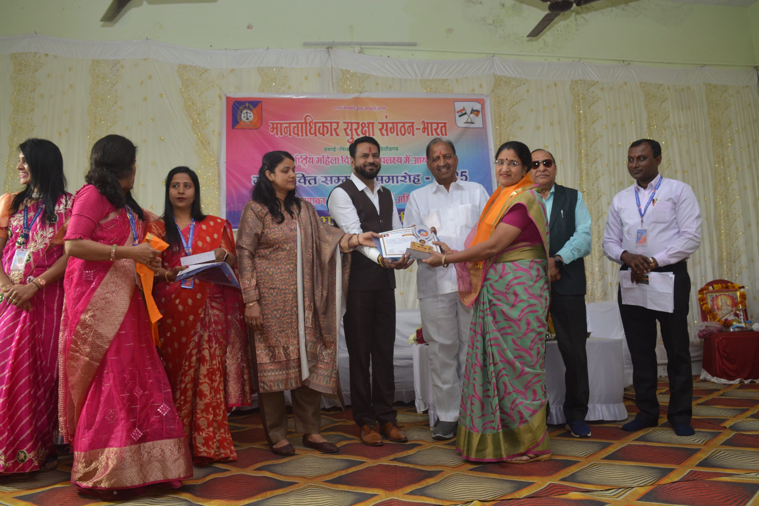 अंतर्राष्ट्रीय महिला दिवस के उपलक्ष्य में आयोजित मातृशक्ति सम्मान समारोह में 31 मातृ शक्तियों का सम्मान किया