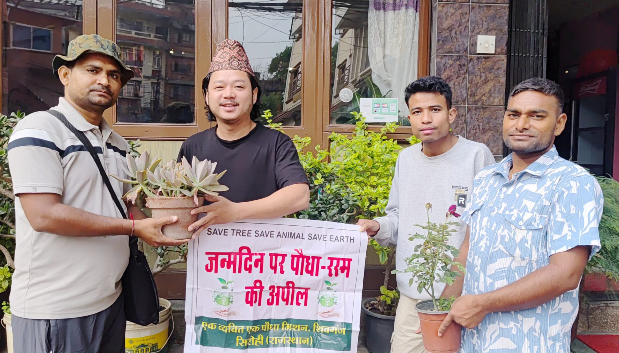 अंतरराष्ट्रीय पौधा रस्म-श्रीलंका और नेपाल में पर्यावरण संरक्षण का दिया संदेश