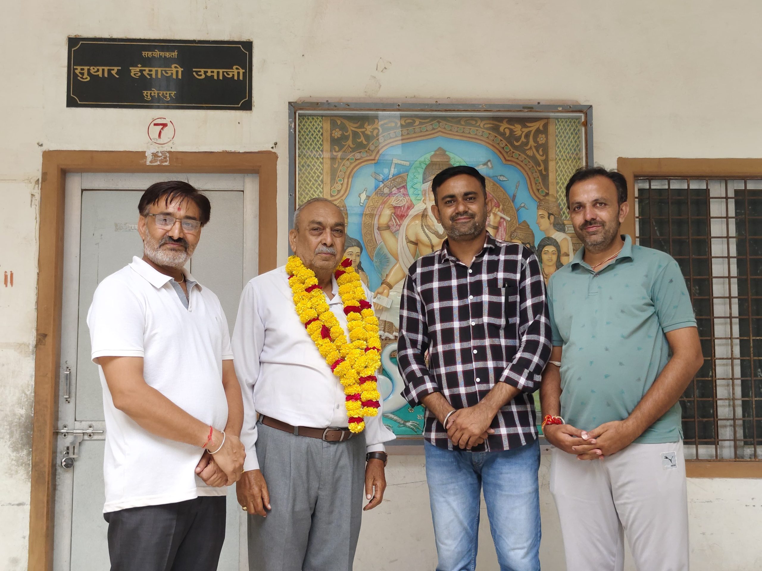 तेजाराम सुथार बने नगर कांग्रेस कमेटी महासचिव