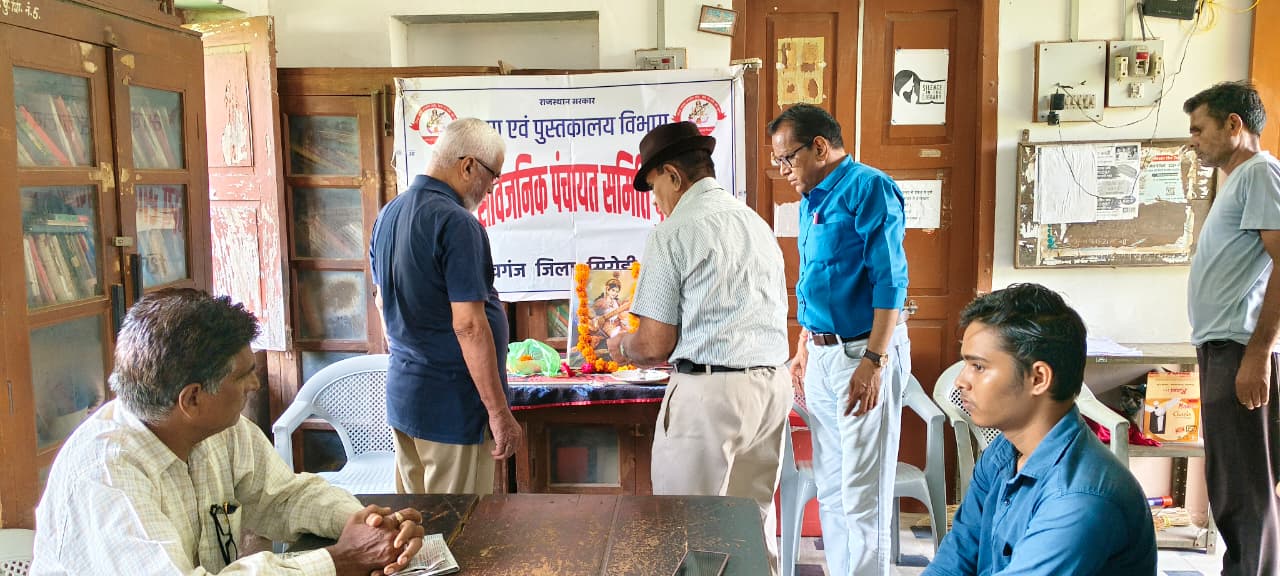 हिंदी भाषा में पर्यायवाची शब्दों की बहुलता, उसे अंग्रेजी से अधिक समृद्ध बनाती है  पुस्तकालय में हिंदी दिवस मनाया