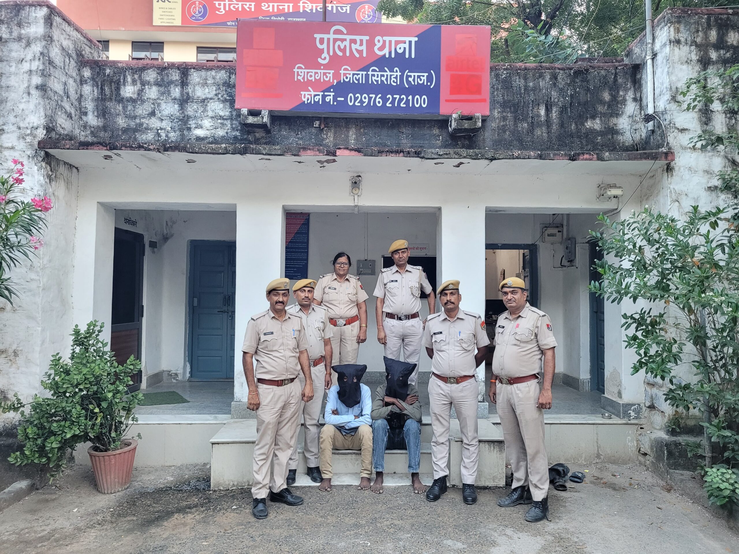 सार्वजनिक उद्यान में हुई दिनदहाड़े लूट का पुलिस ने किया पर्दाफाश, दो अभियुक्त गिरफ्तार