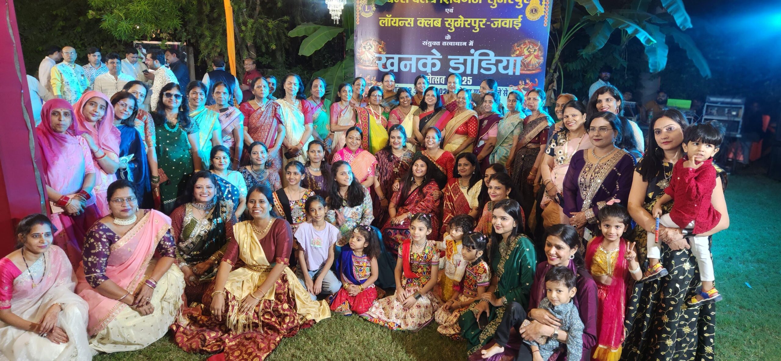 भव्य खनके डांडिया नाइट 2025 सफलतापूर्वक संपन्न