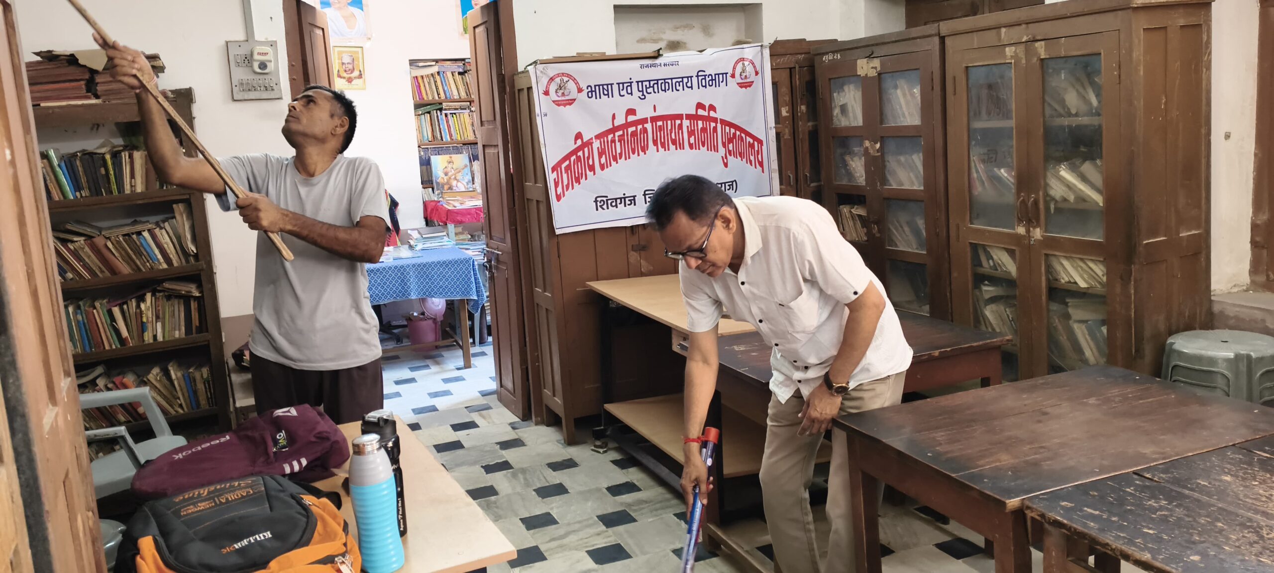 राजस्थान सरकार के दो वर्ष, राजकीय सार्वजनिक पंचायत समिति पुस्तकालय में चलाया स्वच्छता अभियान 