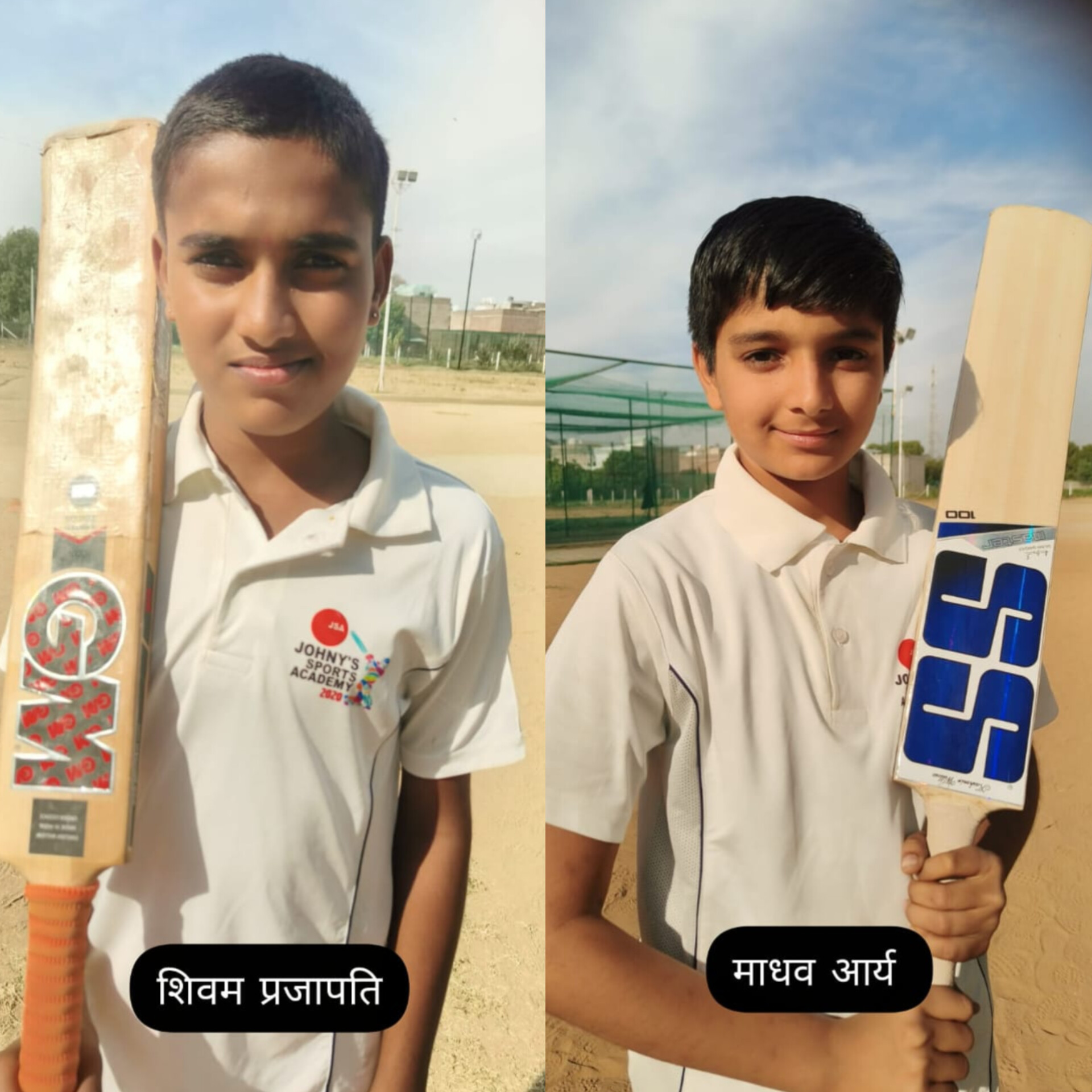 राजस्थान क्रिकेट संघ की अंडर-14 प्रतियोगिता में जॉनी स्पोर्ट्स अकादमी के खिलाड़ियों का चयन