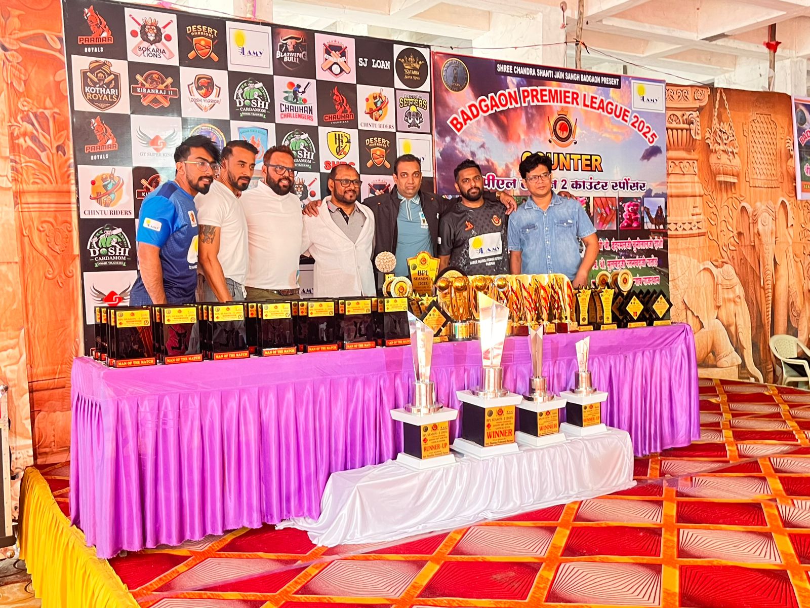 स्नेह मिलन और क्रिकेट प्रतियोगिता के बहाने गाँव लौटे, संस्कृति से जुडी प्रवासी पीढ़ी  आयोजन का मुख्य उद्देश्य प्रवासी पीढ़ी समाज, संस्कृति और गांव से जोड़ना 